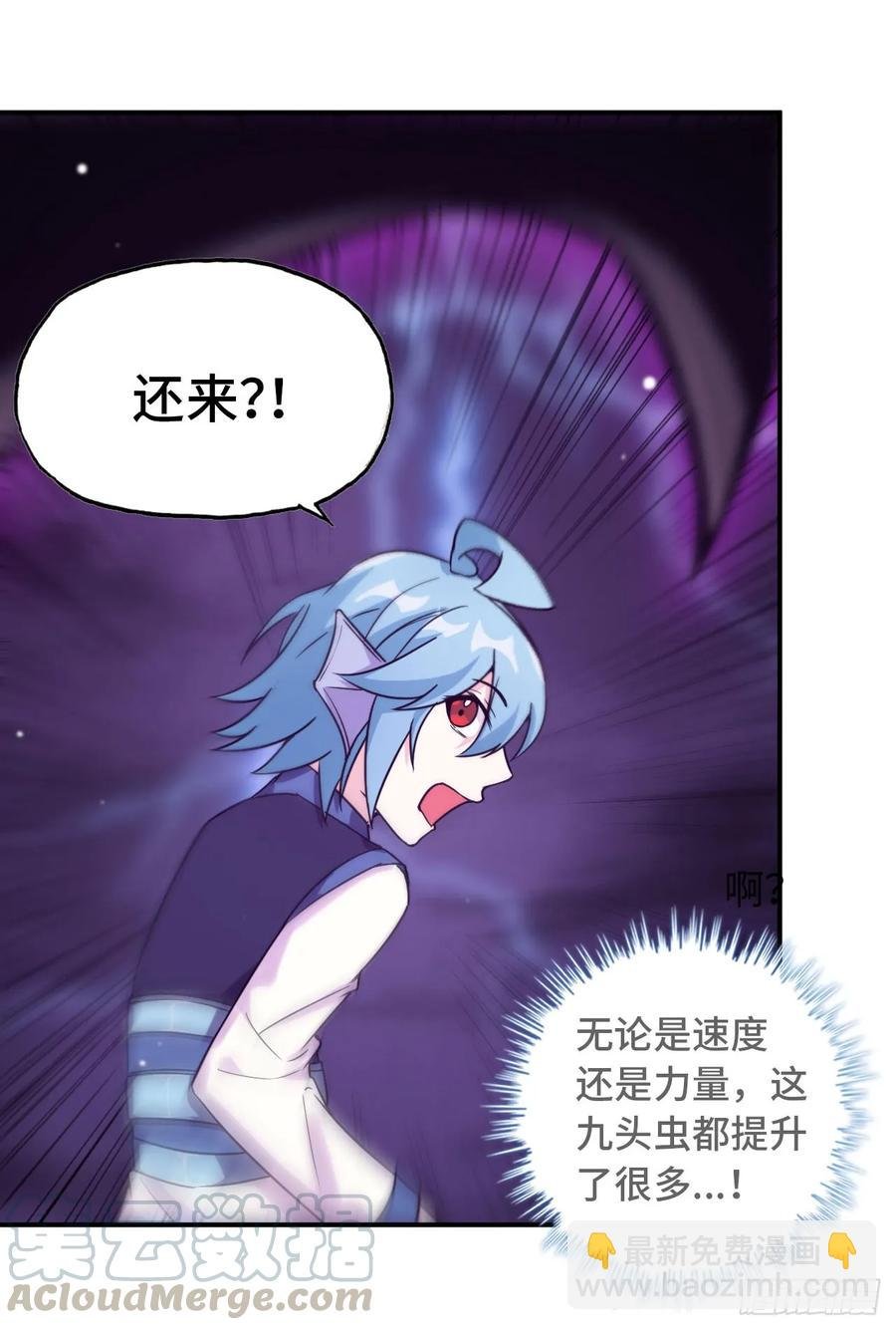 82-炸了炸了