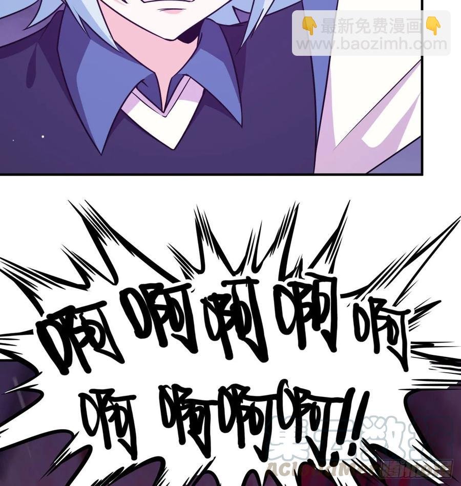 82-炸了炸了