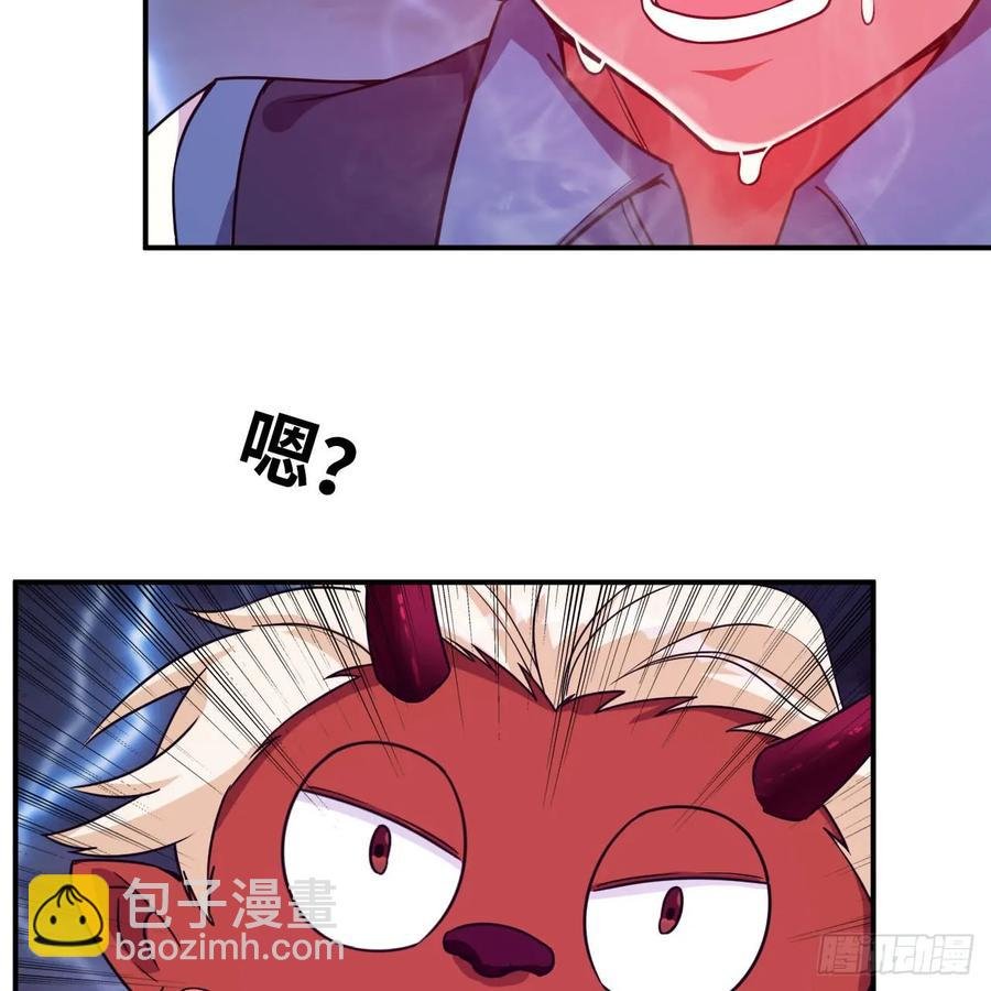 83-龙王的怒吼