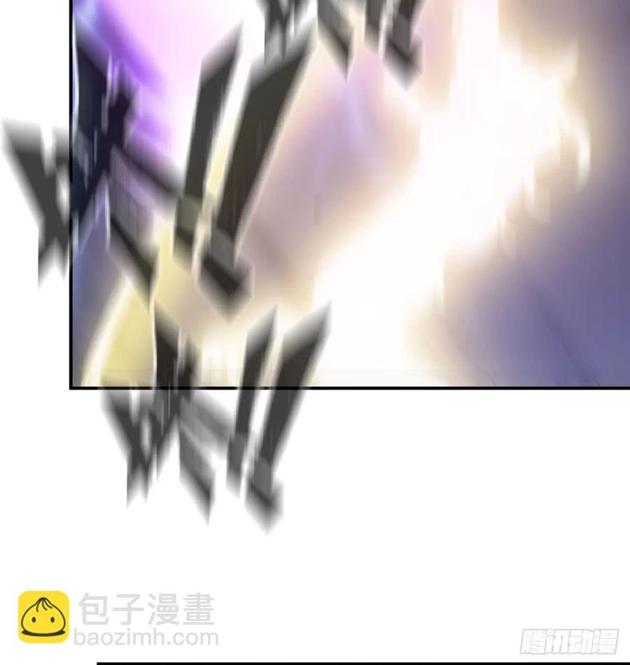84-鲲吞万物