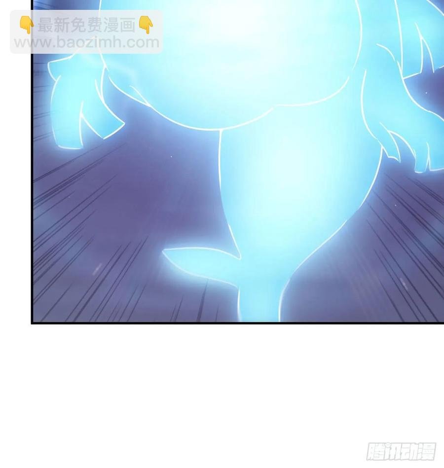 84-鲲吞万物