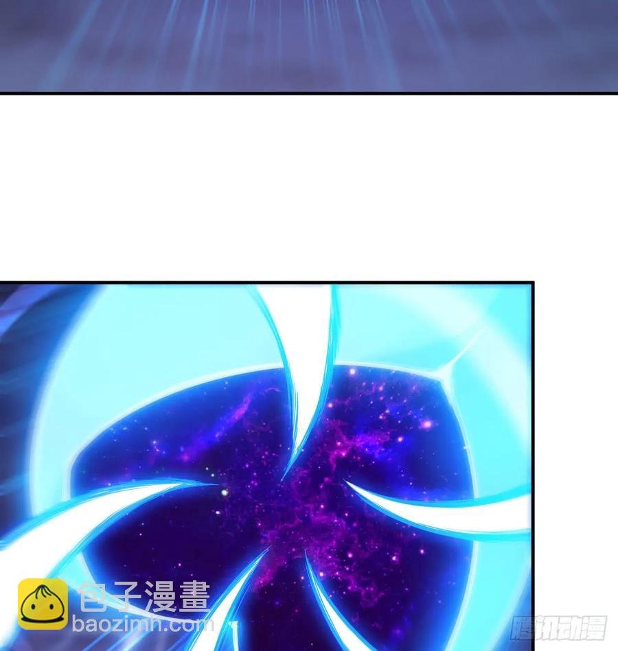 84-鲲吞万物