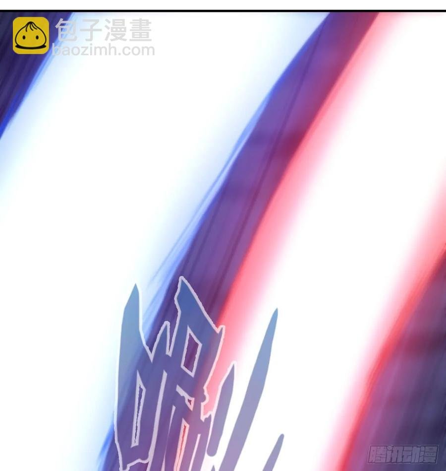84-鲲吞万物