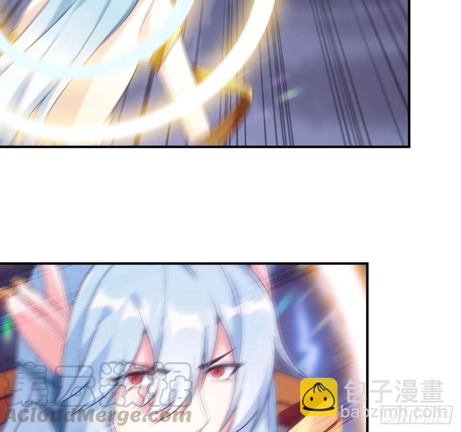 86-击溃九头虫