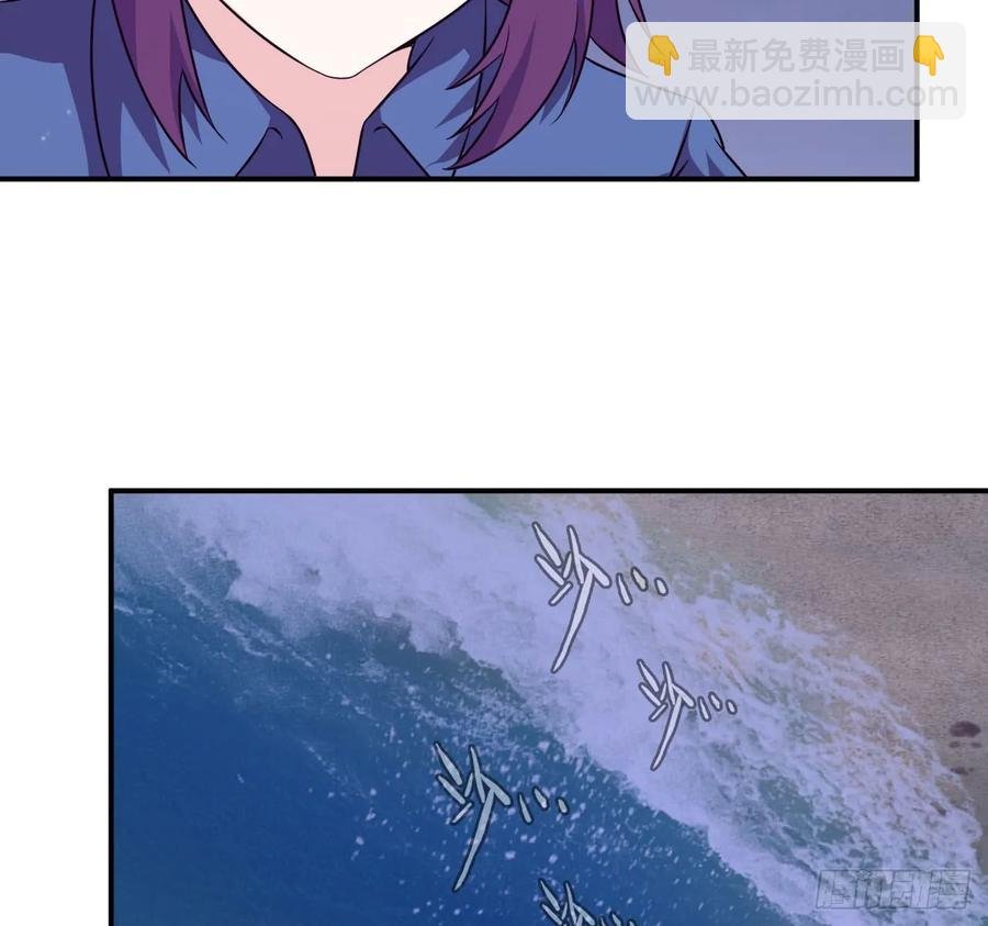 87-认真的鲲