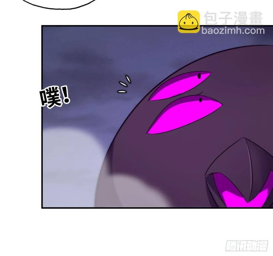 87-认真的鲲