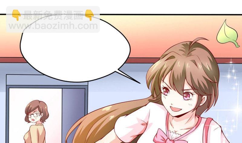 预告