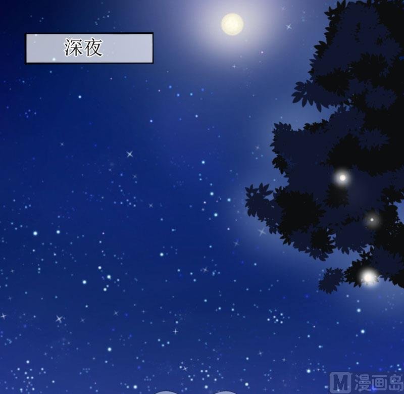 第9话 我一定不让你有事的（上）