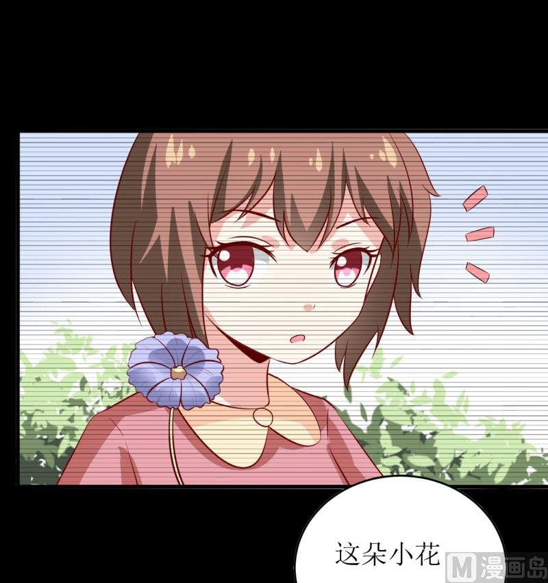 第9话 我一定不让你有事的（上）