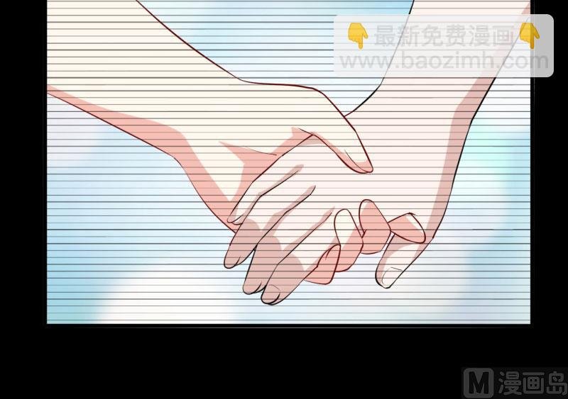 第9话 我一定不让你有事的（上）