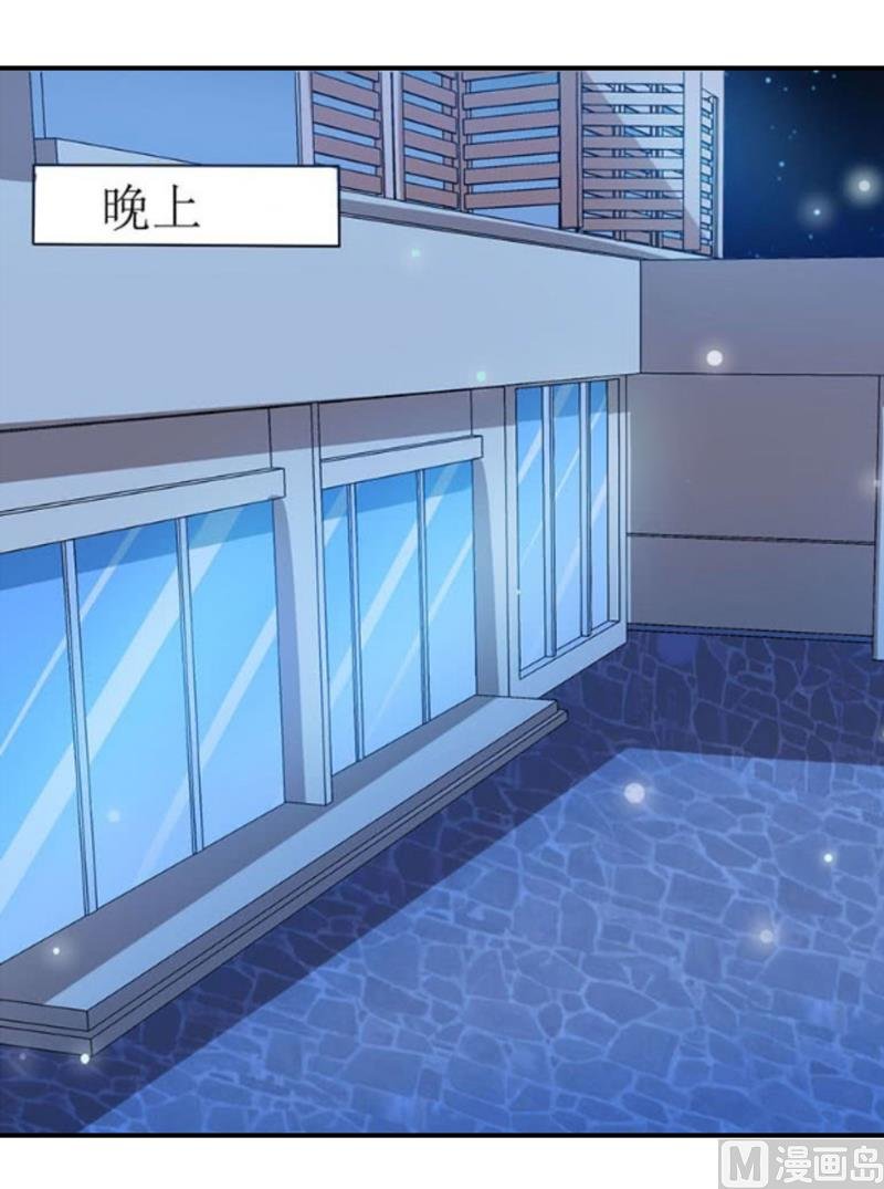第95话 可是我不需要