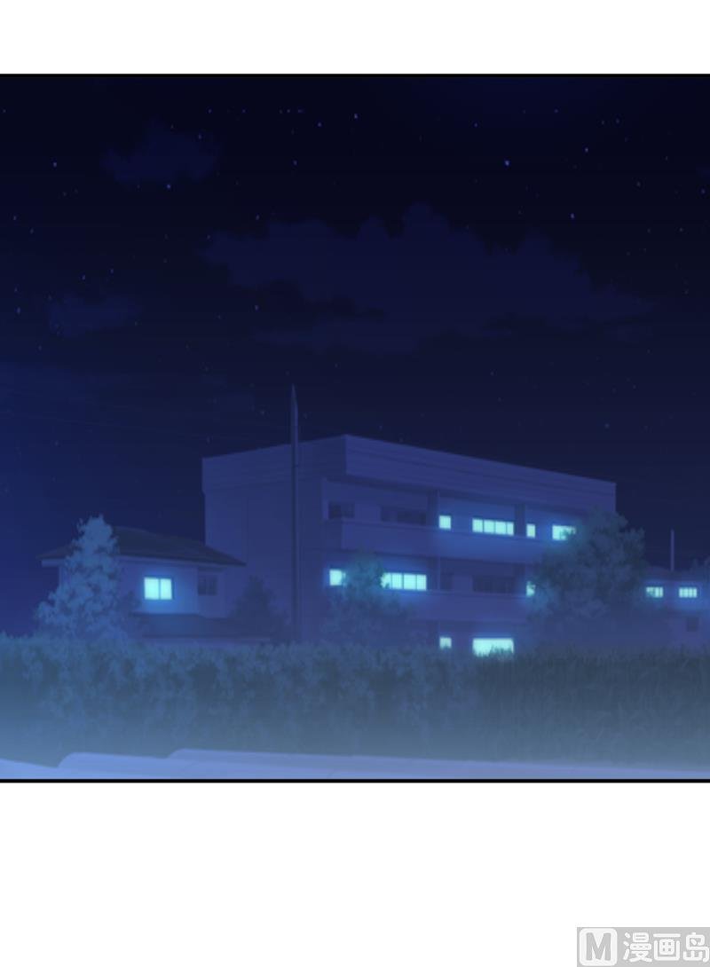 第95话 可是我不需要