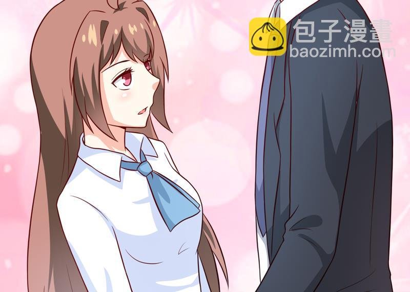 第95话 可是我不需要