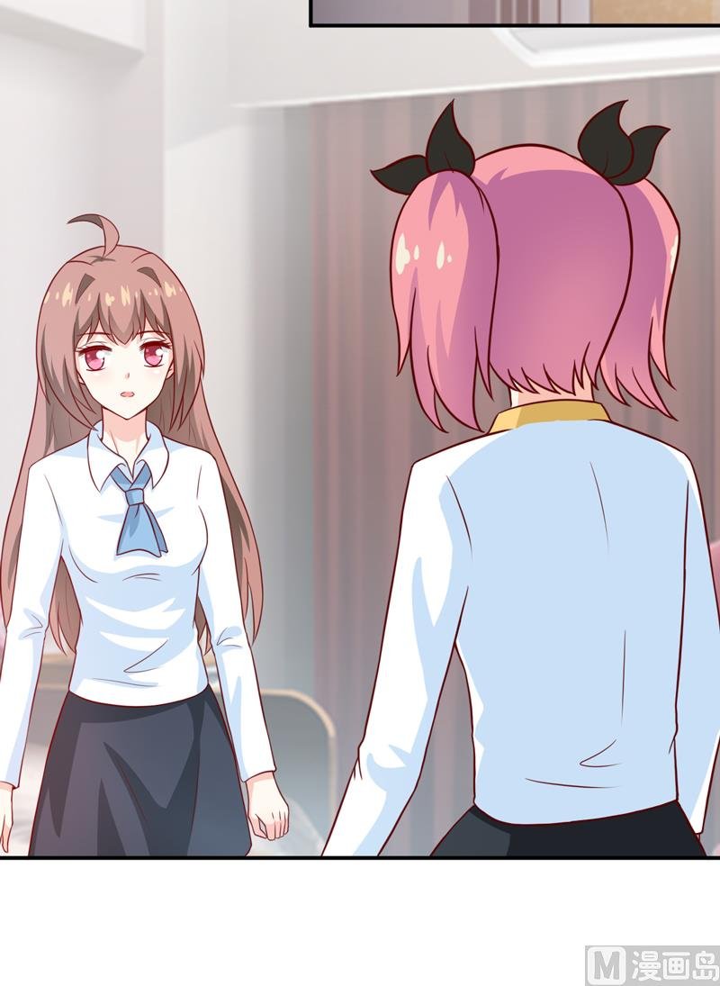 第96话 苏醒