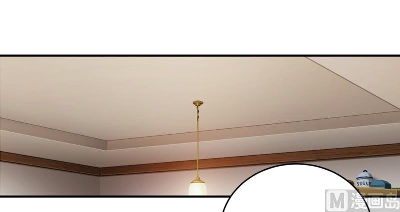 第97话 总裁的秘密