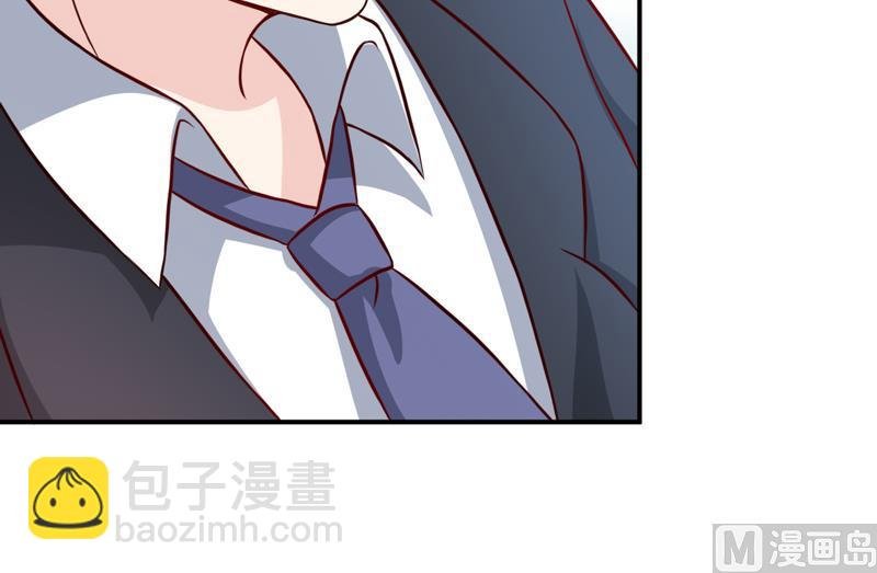 第97话 总裁的秘密