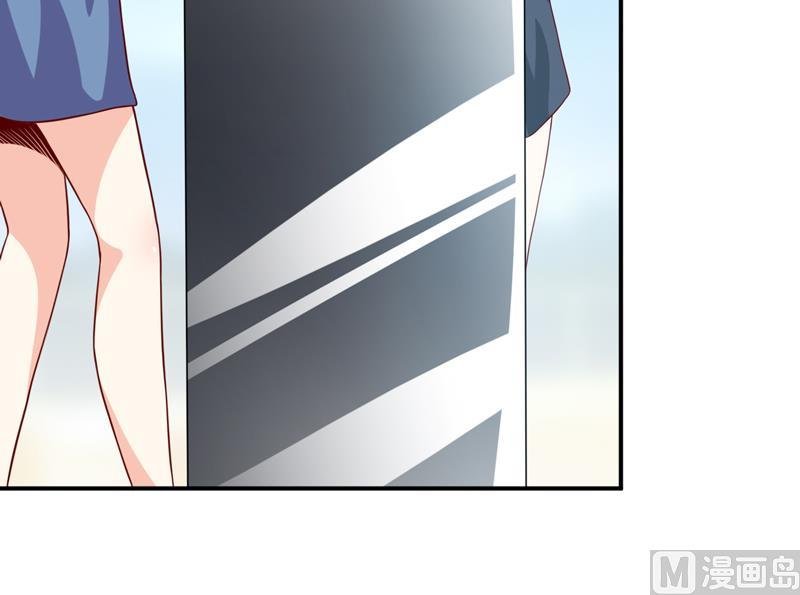 第97话 总裁的秘密