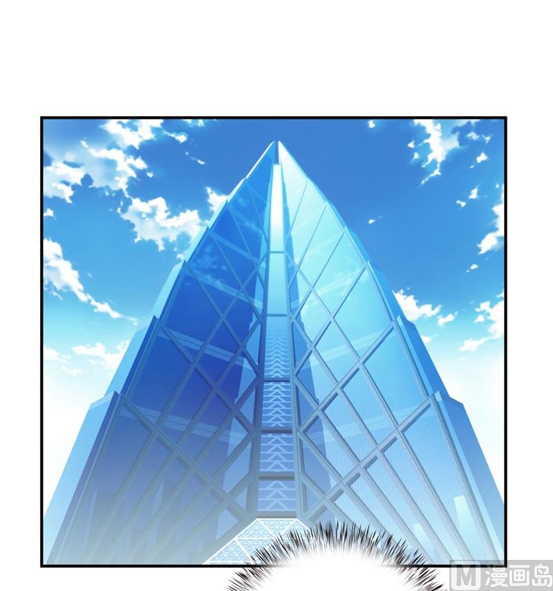 第99话 不好了，雪宝
