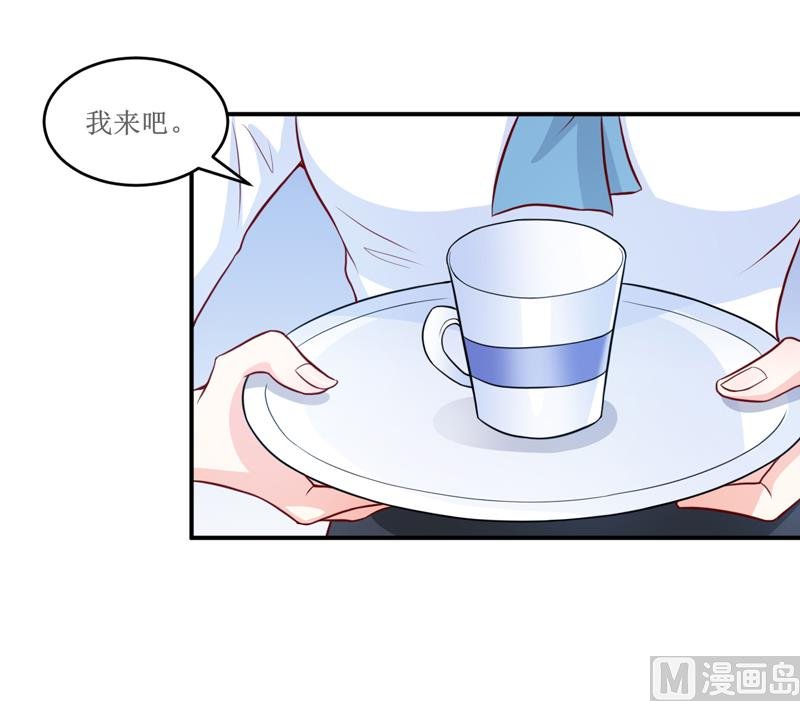 第99话 不好了，雪宝