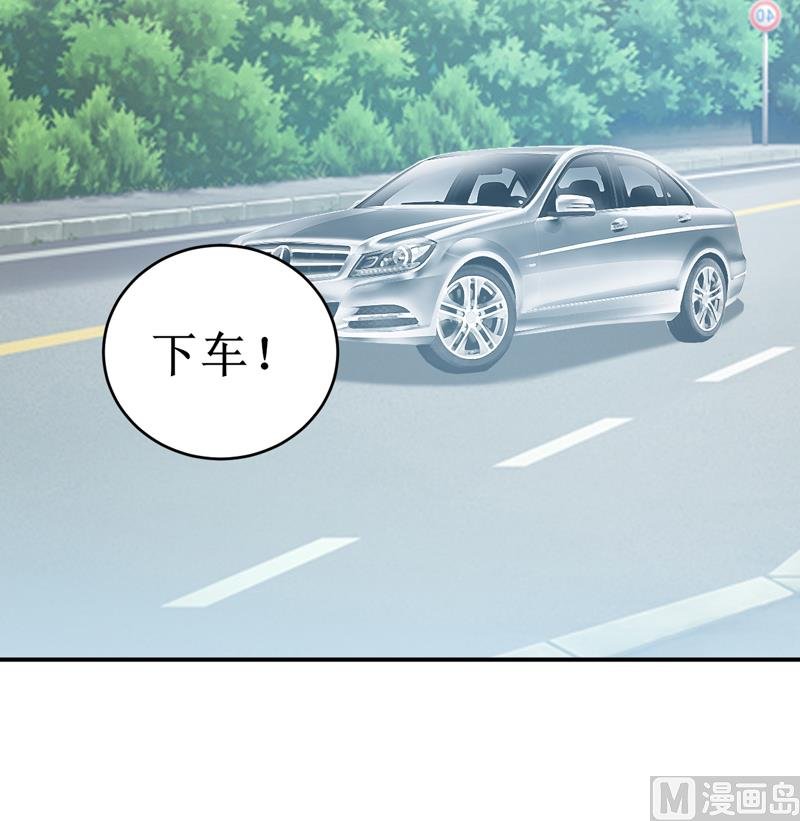 第100话 惊天绯闻