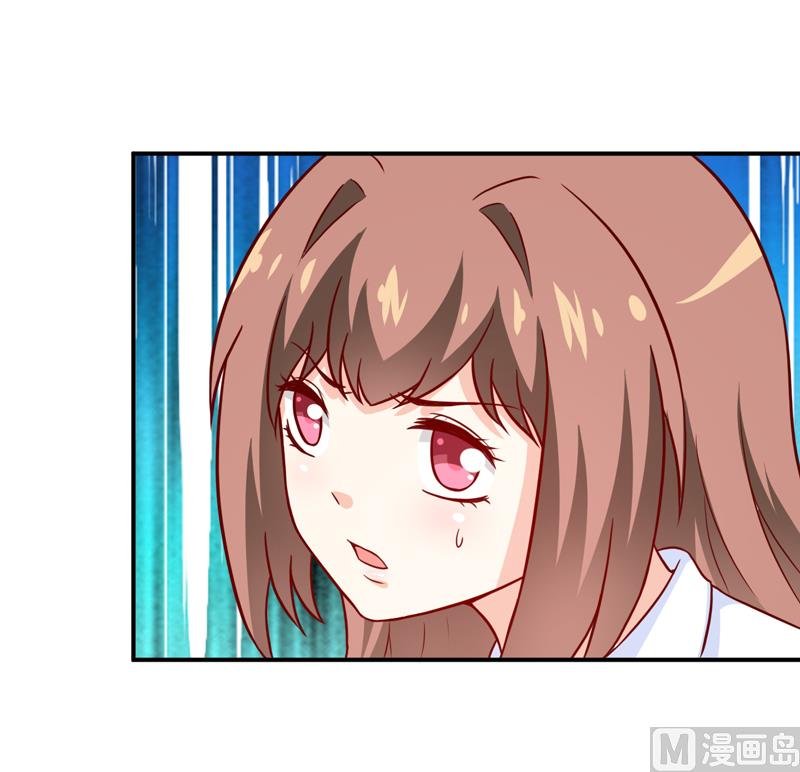 第100话 惊天绯闻