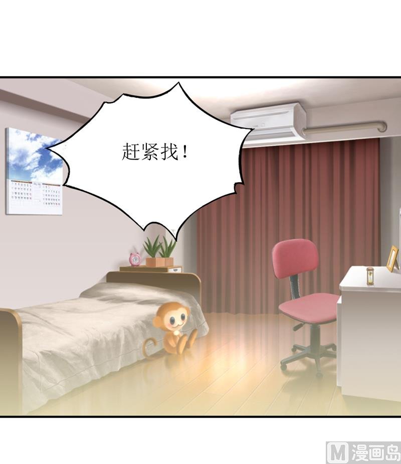 第101话 阳云山