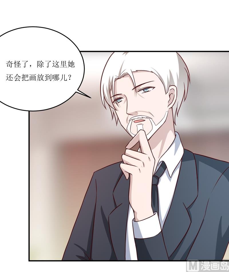 第101话 阳云山