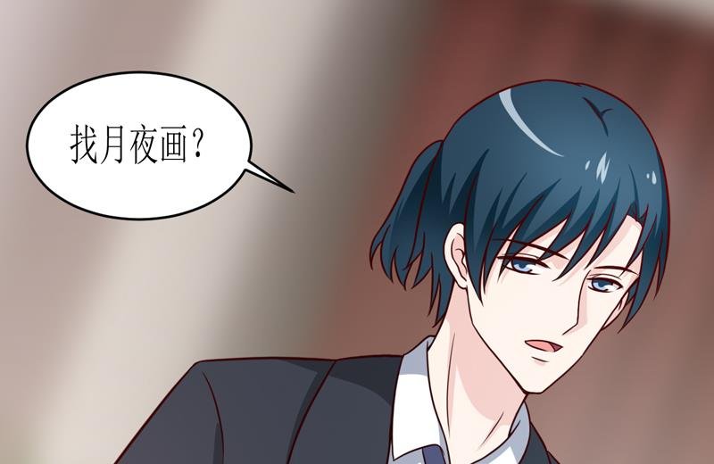 第101话 阳云山