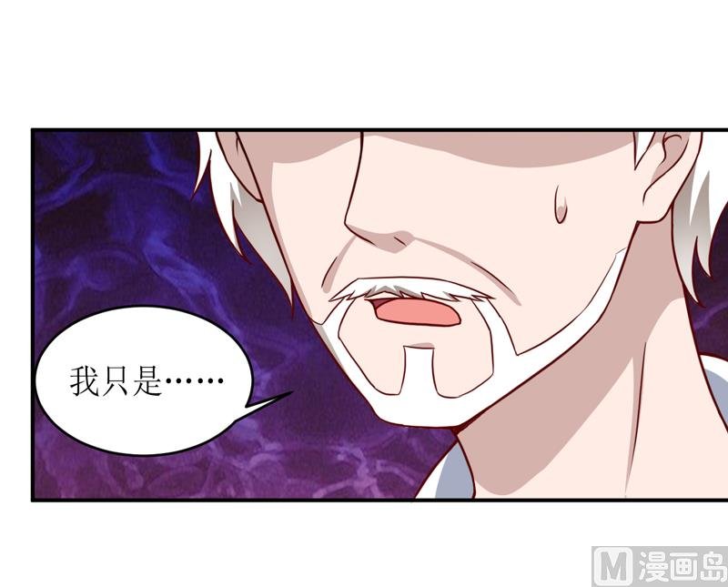 第101话 阳云山