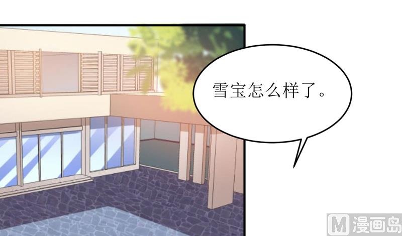 第101话 阳云山
