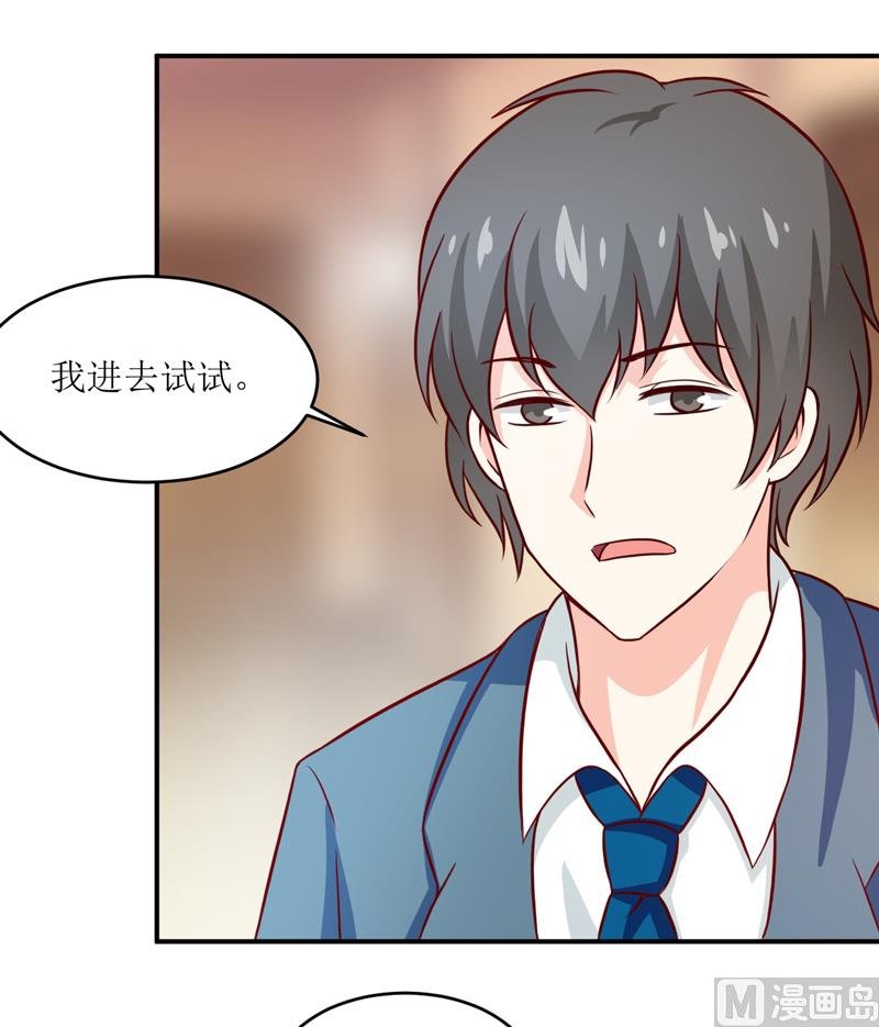 第101话 阳云山