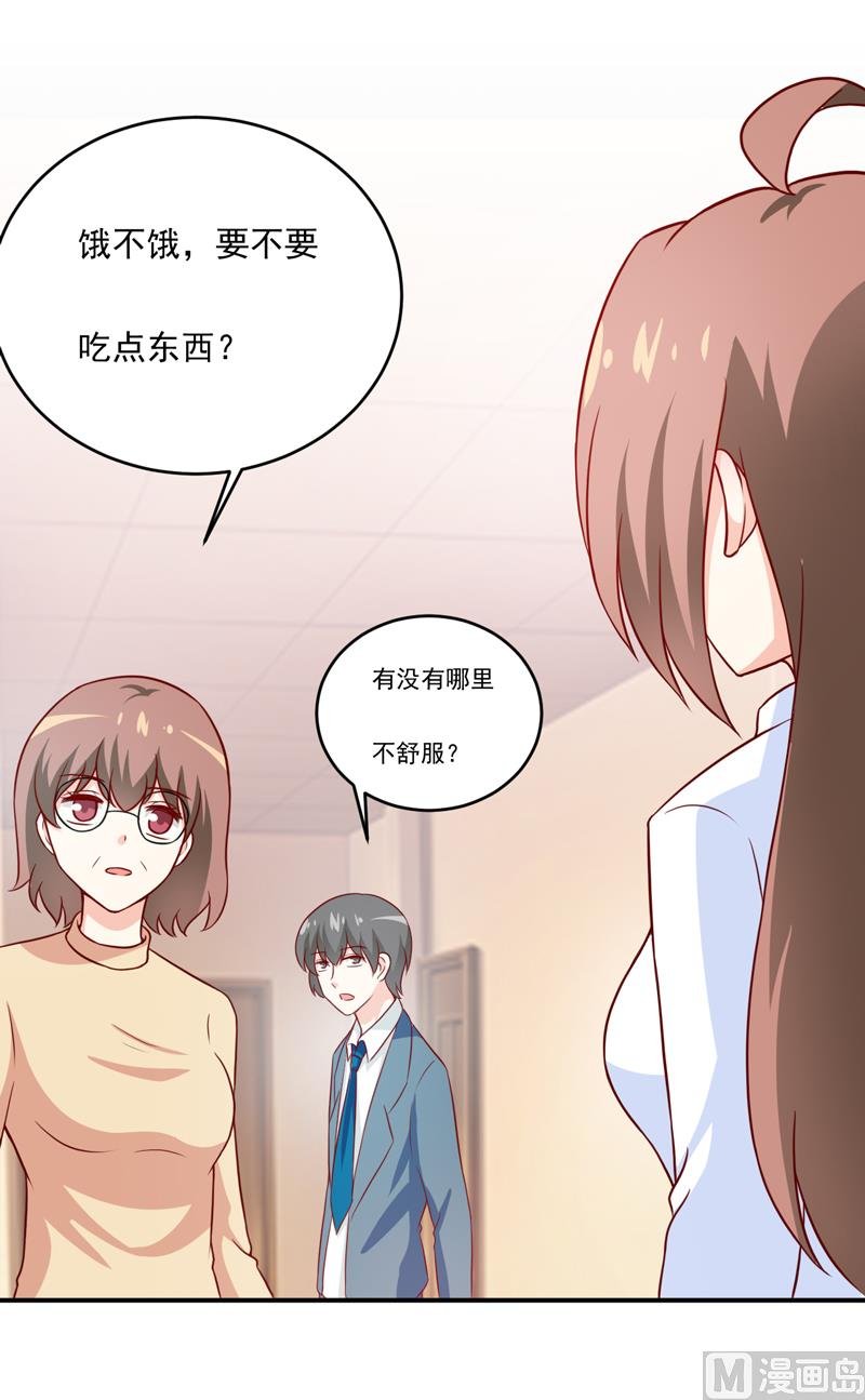 第101话 阳云山