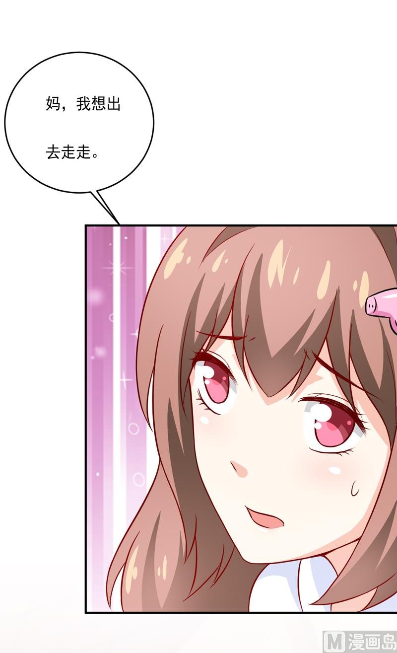 第101话 阳云山