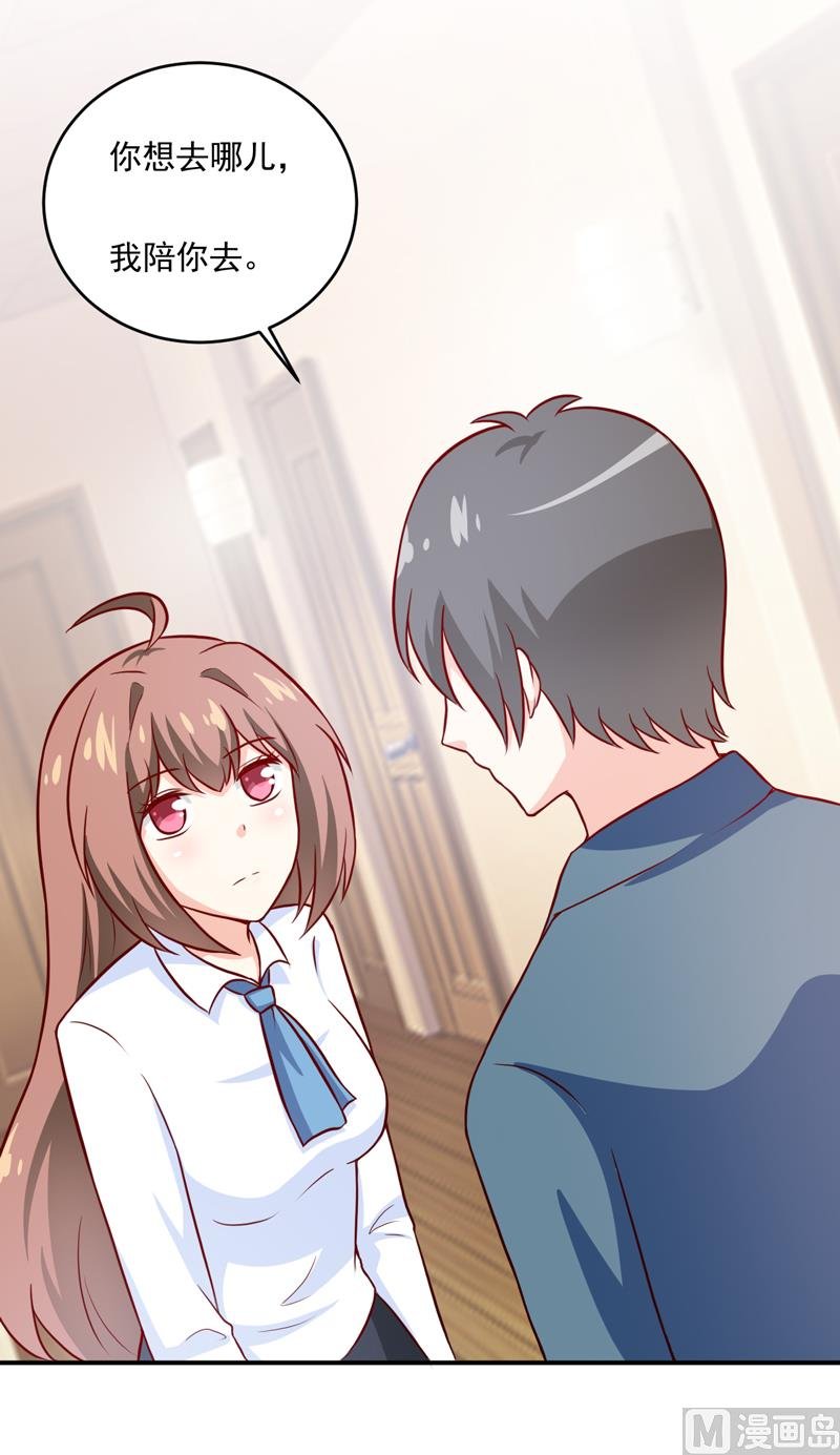第101话 阳云山