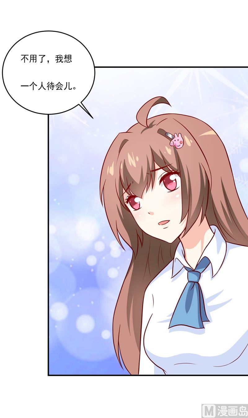 第101话 阳云山