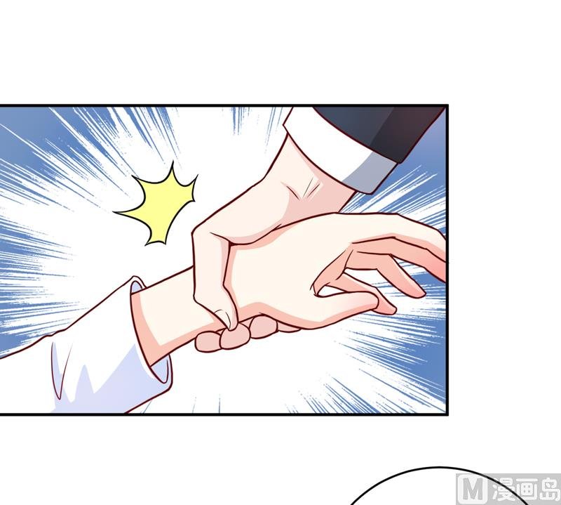 第103话 车祸