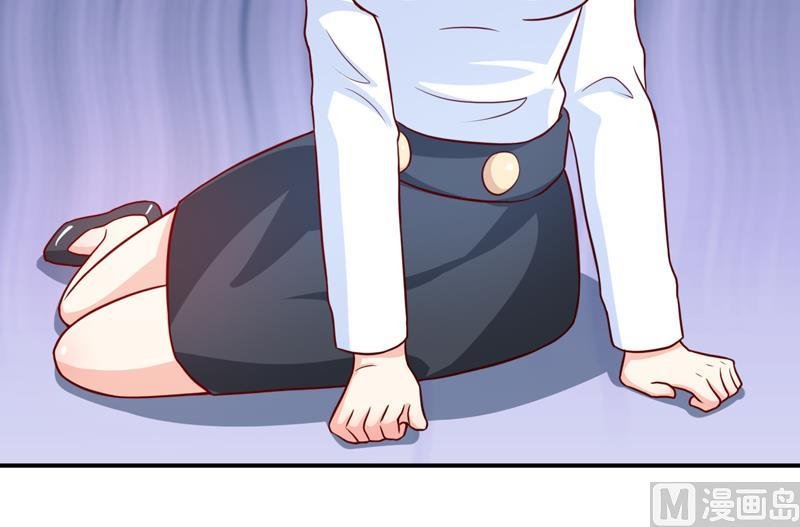 第103话 车祸
