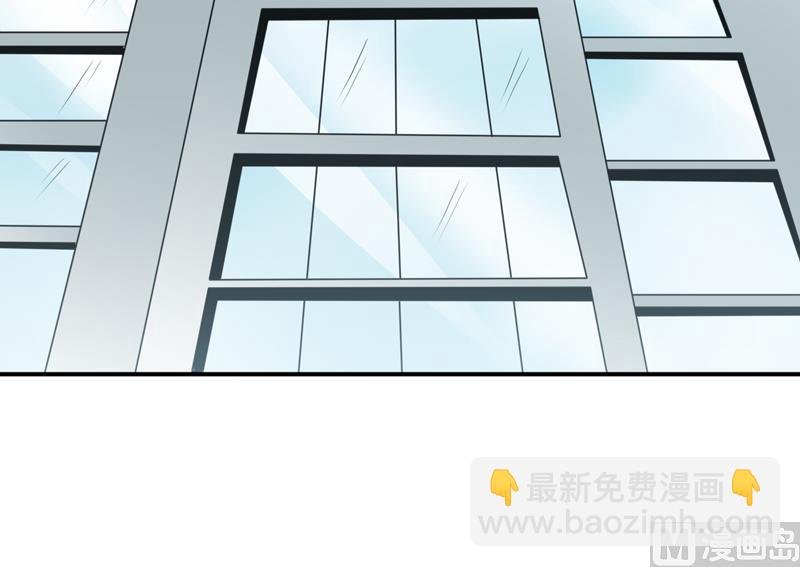 第105话 逍遥法外