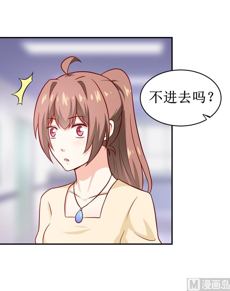 第105话 逍遥法外