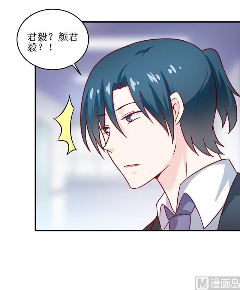 第106话 这么美的地方