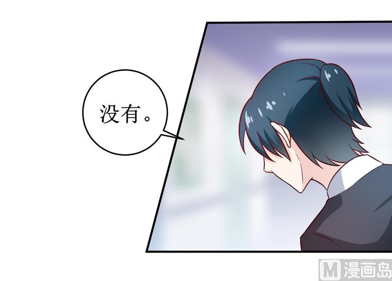第106话 这么美的地方