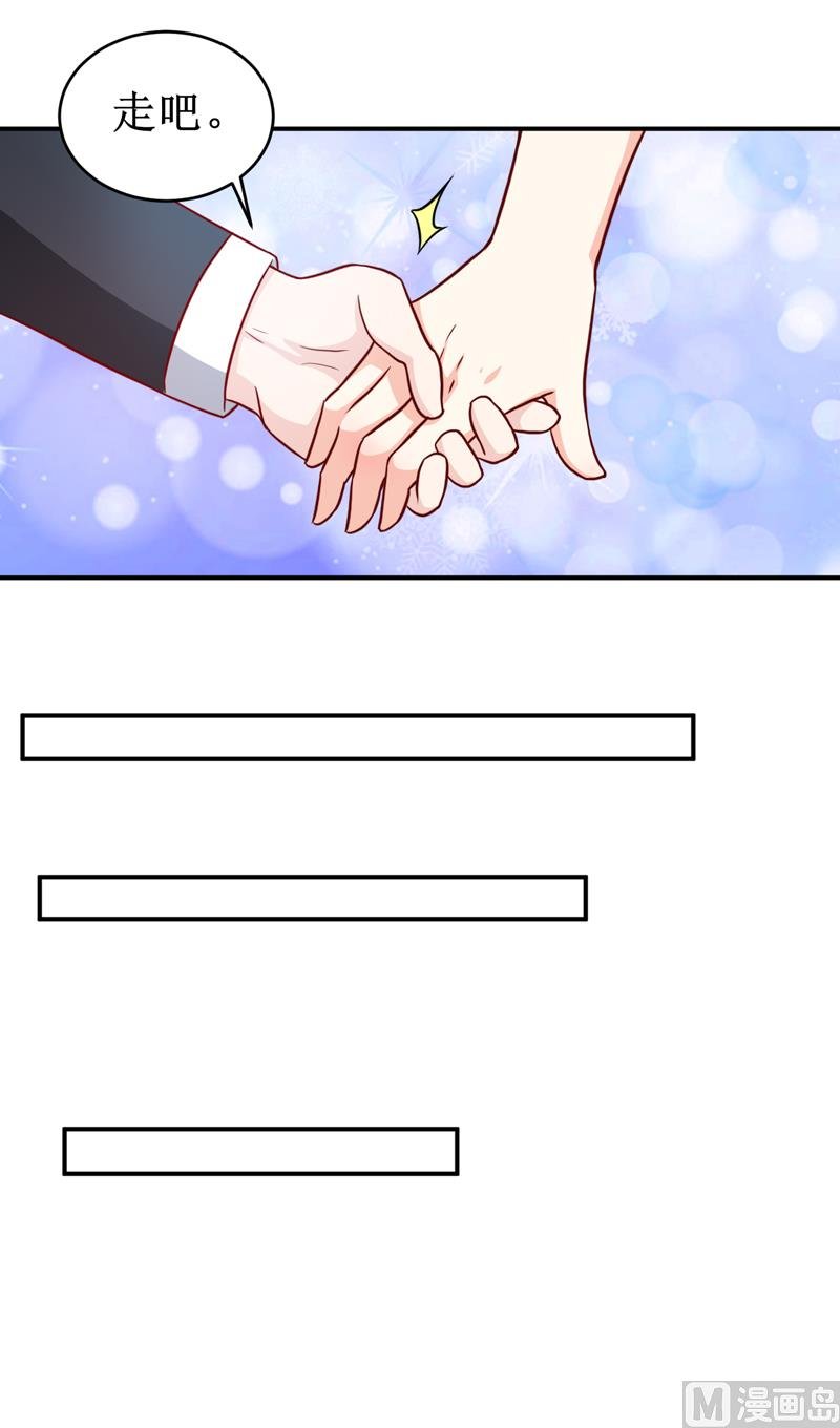 第106话 这么美的地方