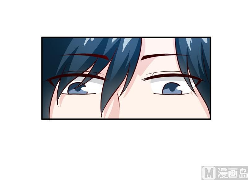 第106话 这么美的地方