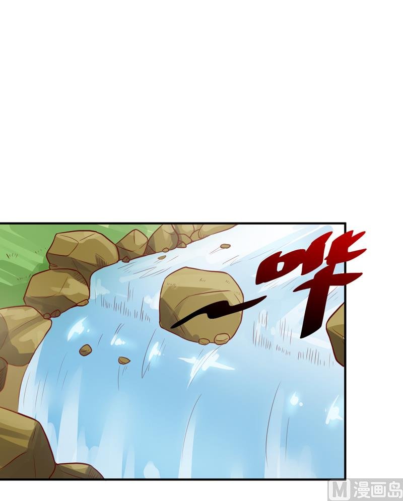 第106话 这么美的地方