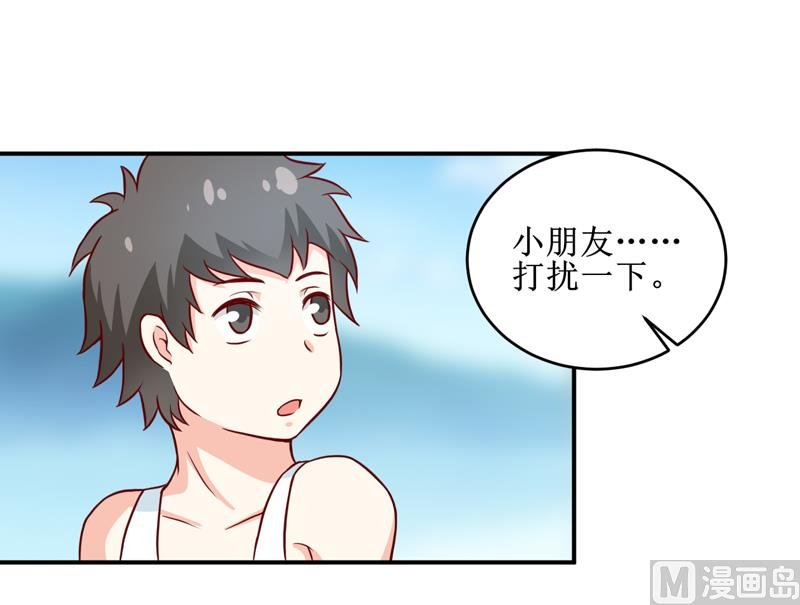 第107话 姨娘