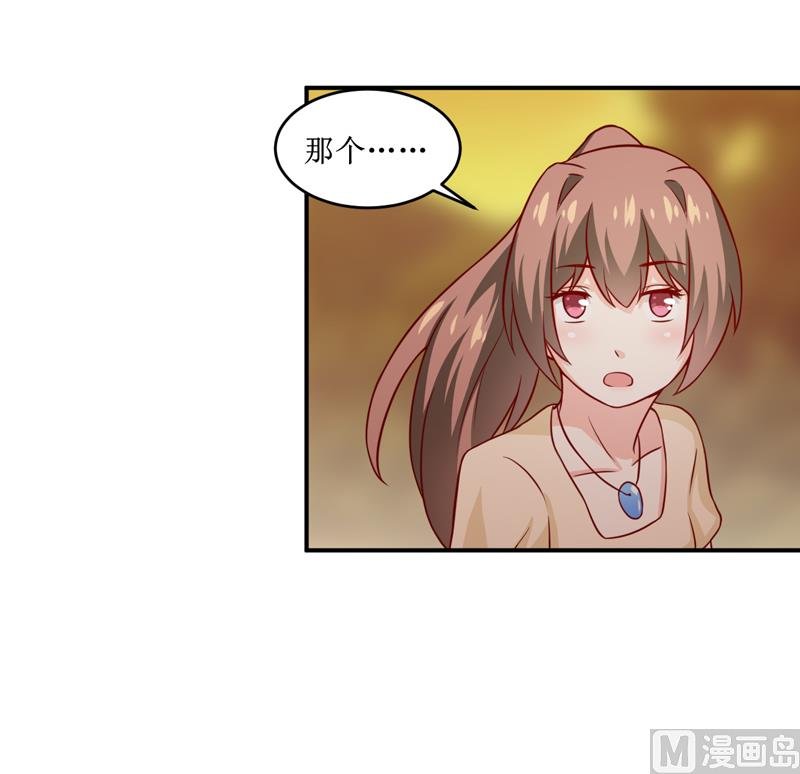 第108话 阴谋