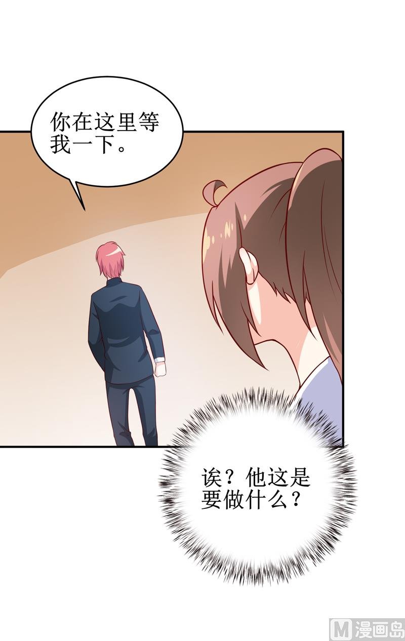 第109话 普音市偶遇