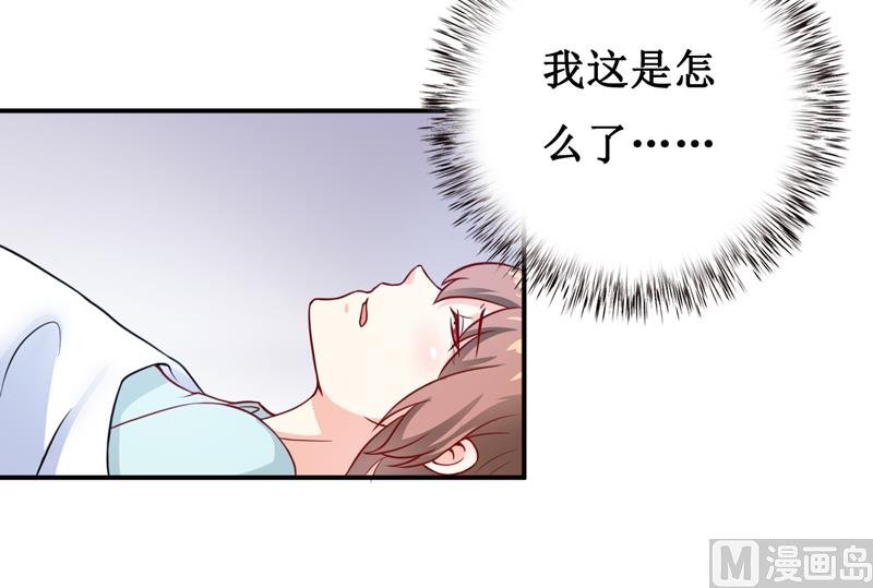 第111话 被人左右