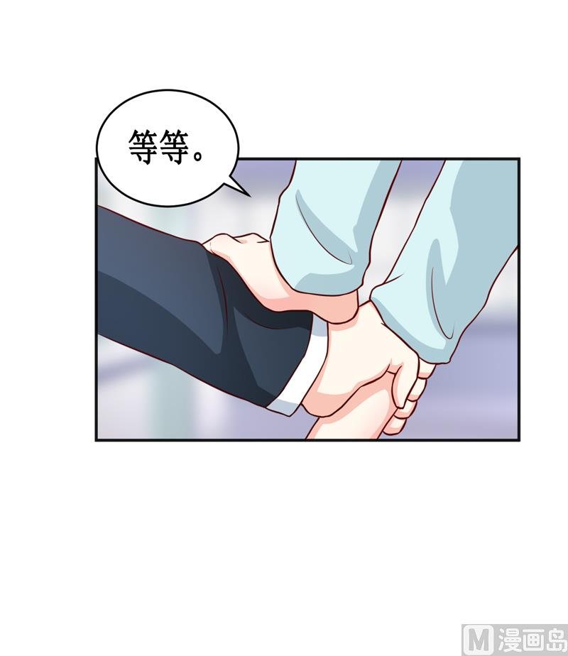 第111话 被人左右