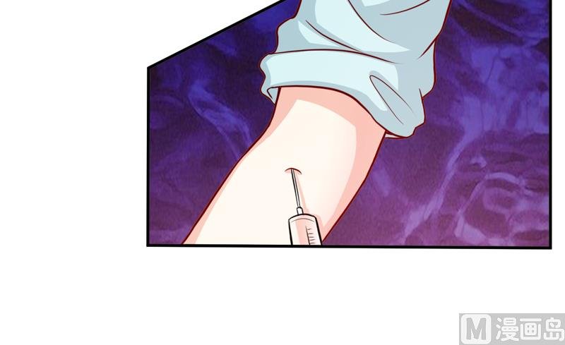 第111话 被人左右